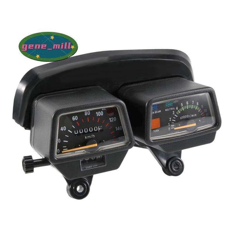 รถจักรยานยนต์เครื่องวัด Cluster Speedometer Tachometer สําหรับ Enduro DT125 DT125R Speedometer DT 12