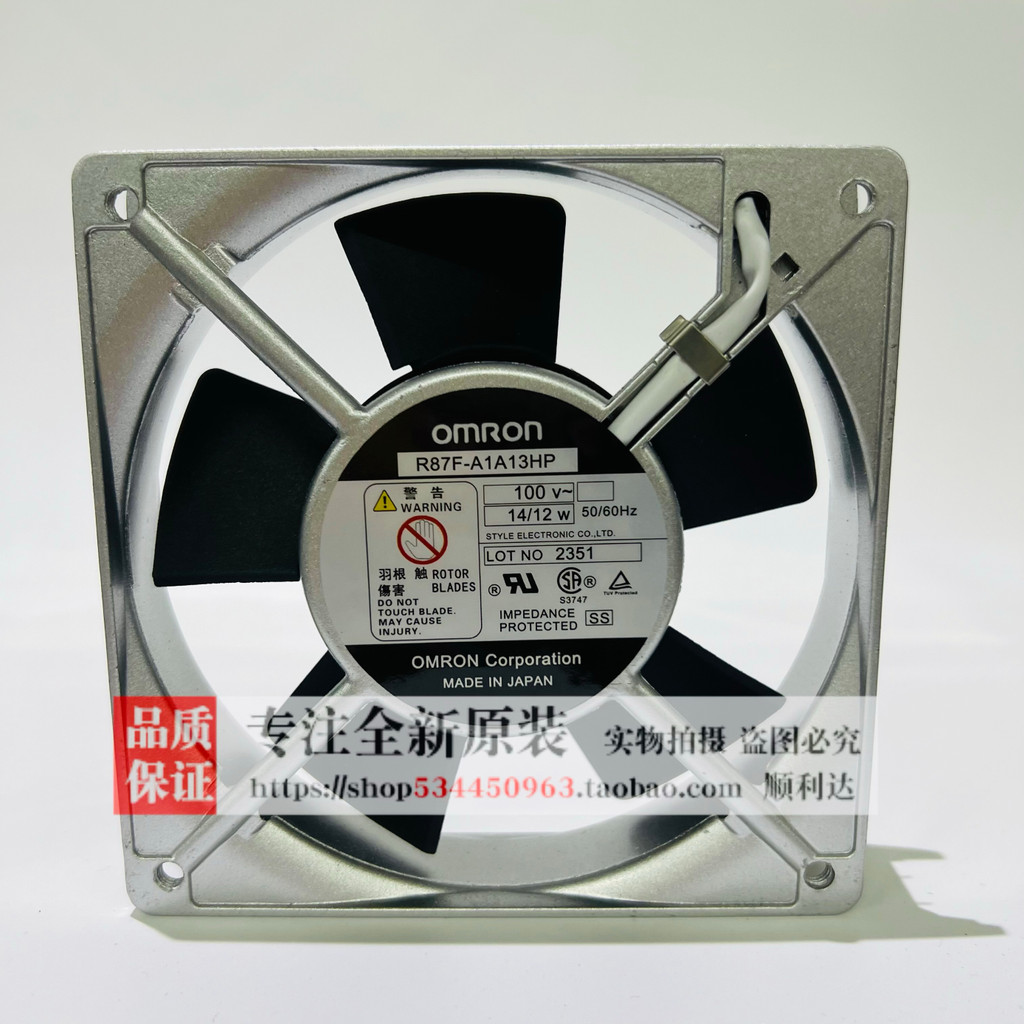 OMRON R87F-A4A15HP/13HP A6A13HP/15HP A3A/A1A15HP/13LP