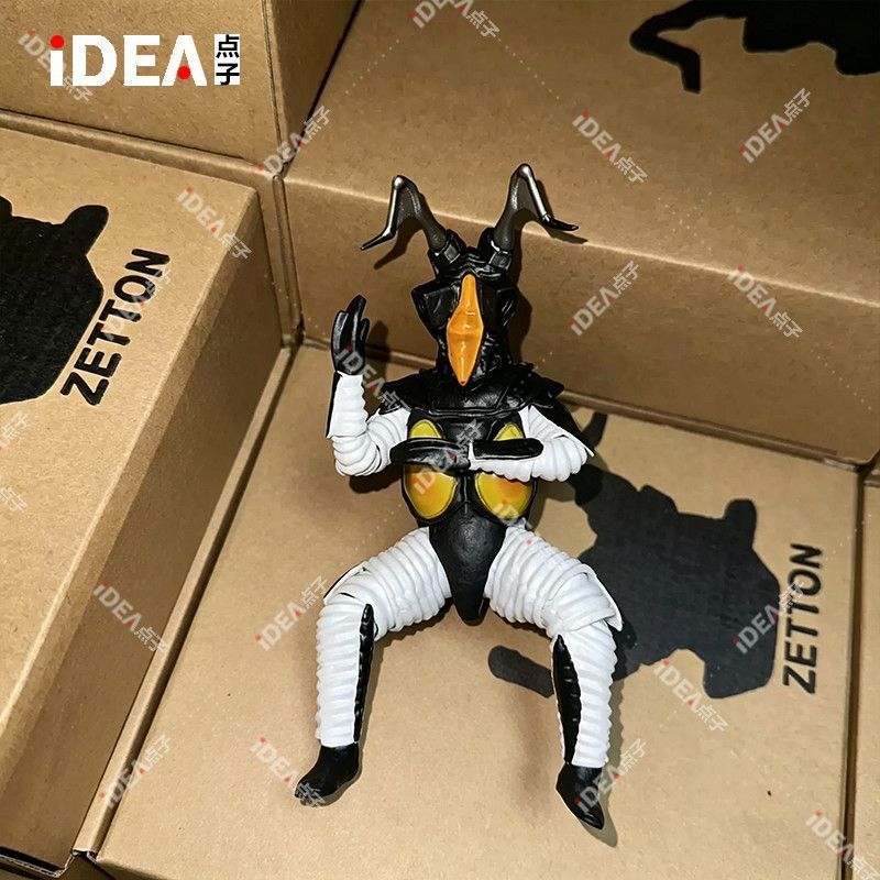 KO กระดาษคราฟท์ New Standard Light Fireball SHF zetton zetton Monster รุ่นแรกแกะสลักกระดูกจริงพิเศษร