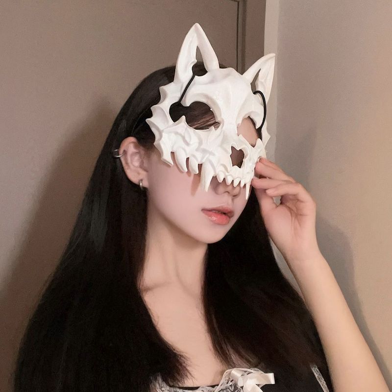 万圣节二次元半脸面* 罩猛虎夜叉天狗人狼鵺面具派对演出装扮道具Halloween Black Flower Half Face Mask, Girl Eye Mask, Lace Mask, Cosp