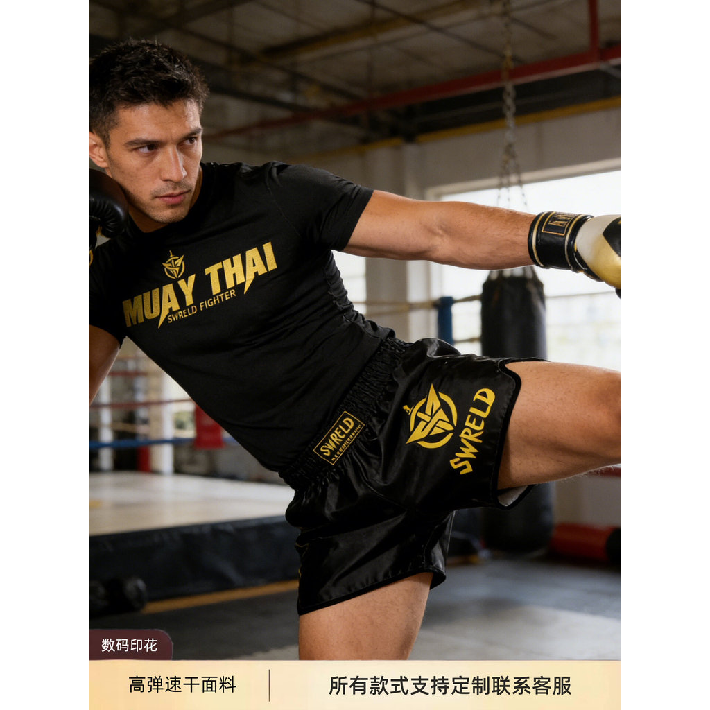 กางเกงขาสั้นใหม่ Venom Fighting Muay Thai Mens Suit Boxing Fighting MMA Fighting Female Children Tra