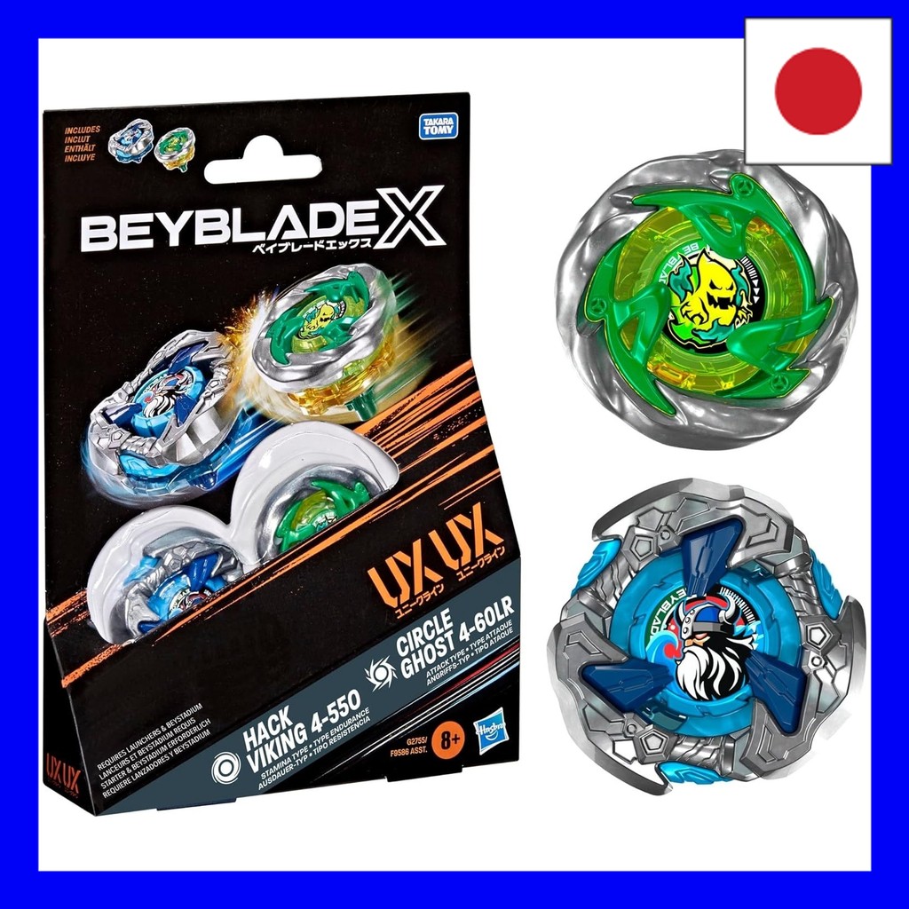 Hasbro Beyblade X Circle Ghost 4-60LR UX & Hack Viking 4-55O UX Takara Tomy Dual Pack Set with 2 Clo
