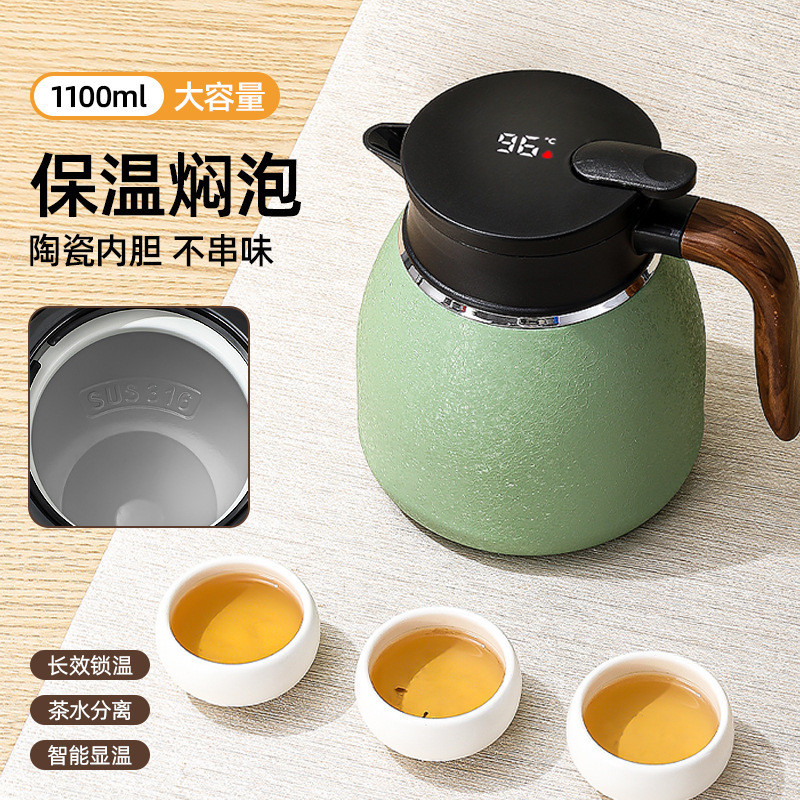 大容量陶瓷内胆 316不锈钢焖茶壶家用保温壶闷泡壶2026530 Large-capacity ceramic inner pot 316 stainless steel tea infuser po