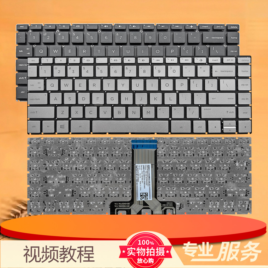 AU HP TPN-Q186 Xiaoou 14g-br002TU br0xx 14q-bu001TU bu002TX คีย์บอร์ด