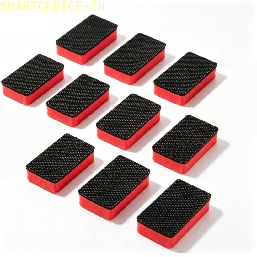 [SMT]Car Clay Bar Sponge Eraser 10Pcs Remove Overspray Oxidation Paint Contaminants