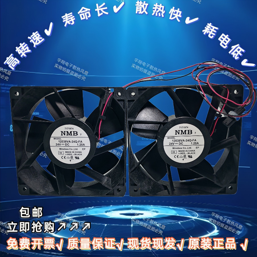 6SL3200-0SF17-0AA0 เหมาะสําหรับ Siemens G120XA90-110KW พัดลม 12038VA-24Q-FA