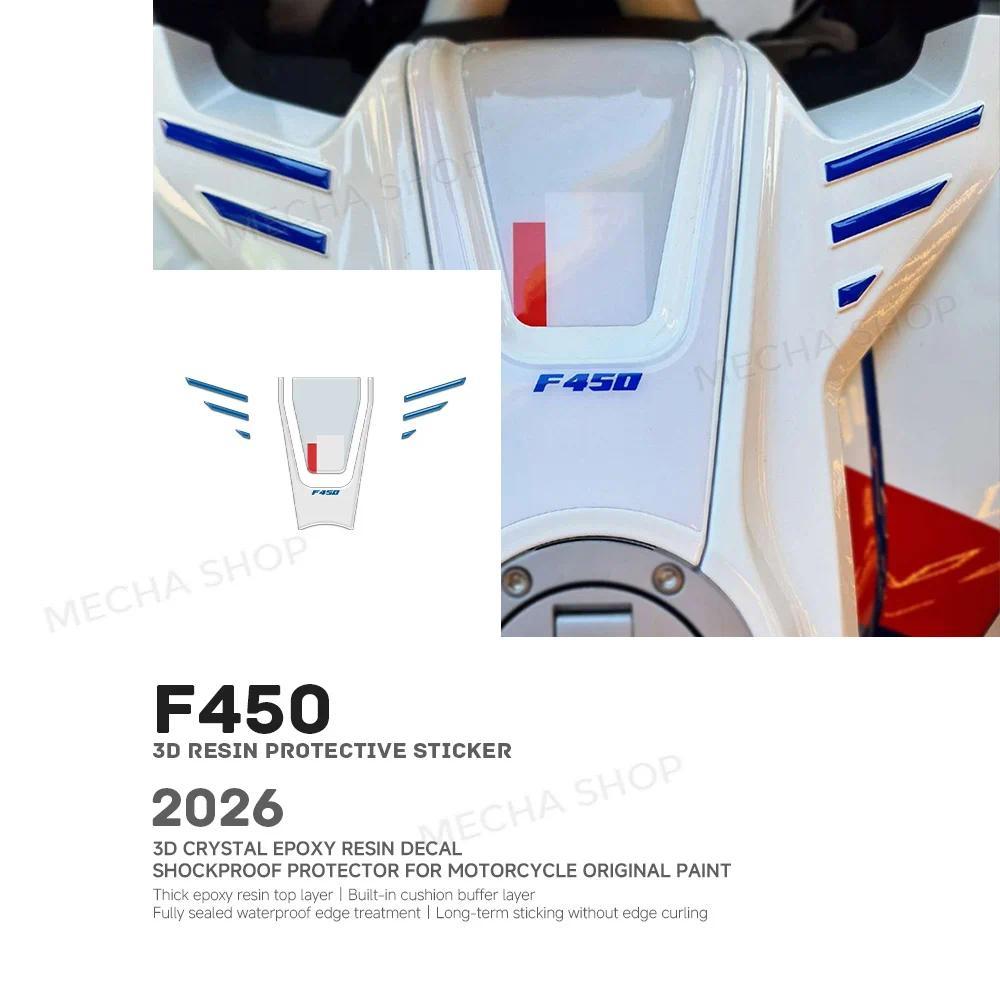 สําหรับ F 450 GS F450GS 2026 Upper Tank Pad 3D สติกเกอร์เรซิ่นชุดป้องกันอุปกรณ์เสริมรถจักรยานยนต์