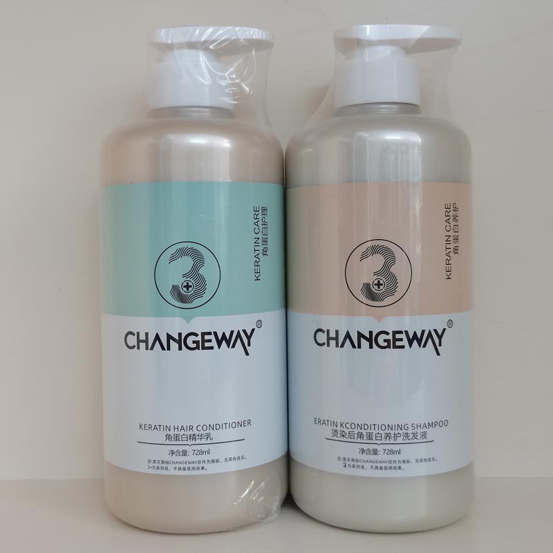CHANGEWAY Keratin Essence Milk 3+Nutritional Care Perm Dyeing Care Anti-Dandruff Oil Balance Shampoo