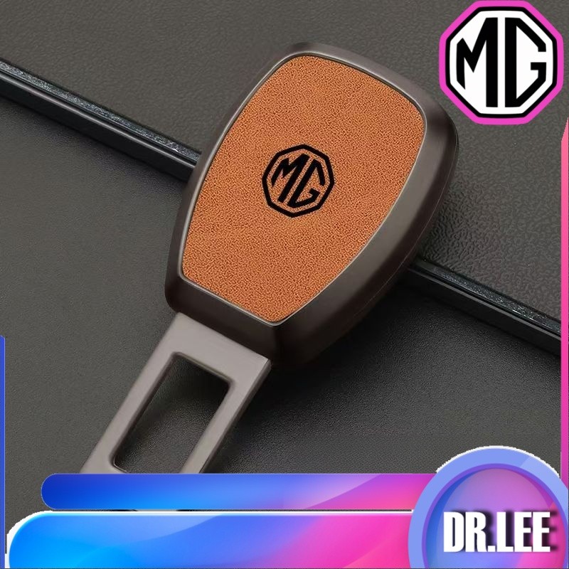 [READY]MG4 EV Metal seatbelt buckle MG S5 EV URBAN Body kit Car decoration MG ZS HS MG IM6 Extender 