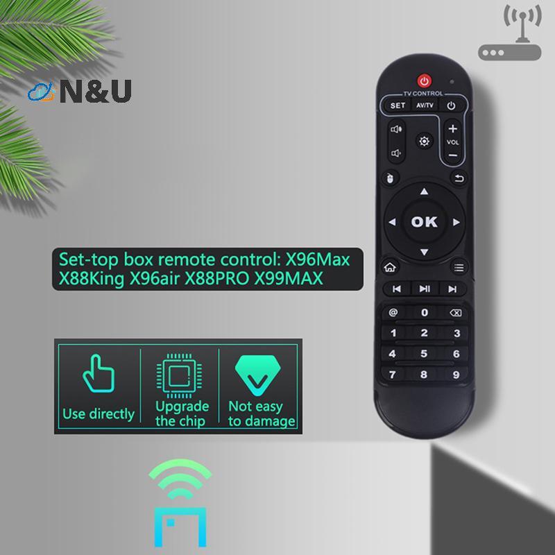 N & U X96 MAX รีโมทคอนโทรลสําหรับ X96MAX X96Air X88King X88PRO Aidroid ชุดกล่องด้านบน media player