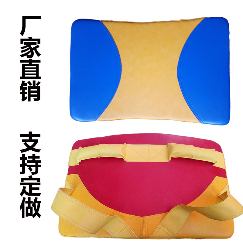 Taekwondo Foot Target Curved Target Iran Side Kick Target Boxer Target Sanda Fighting Training Chest