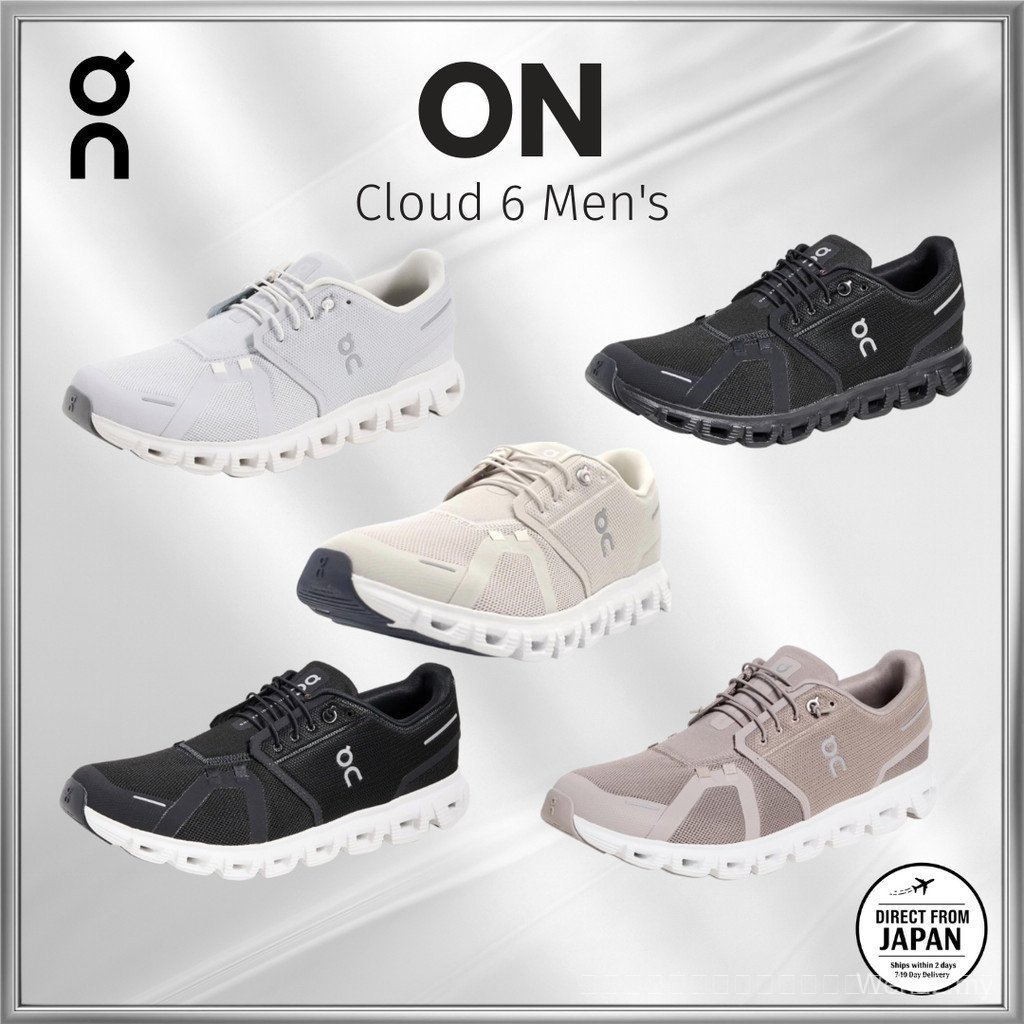 2026 On Running On Cloud 6 Men Shoes UYSS TC1Q