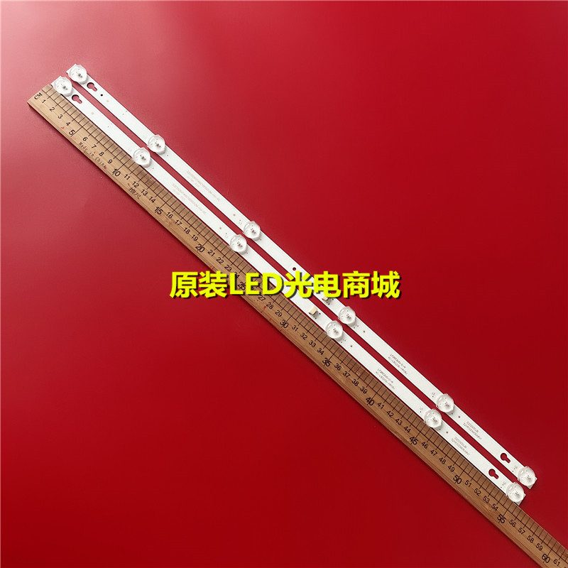 เหมาะสําหรับ TCL L32P1A L32F1B Y32P1A Light Bar 32HR330M06A5 V5 4C-LB3206-H
