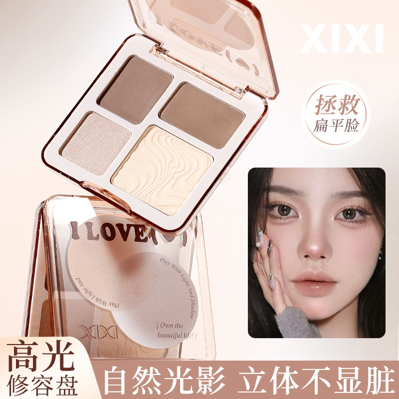 contour คอนทัวร์ แต่งหน้า xixi Drawing Shadow สี่สี Contouring Powder Palette สามมิติ Brightening Sh