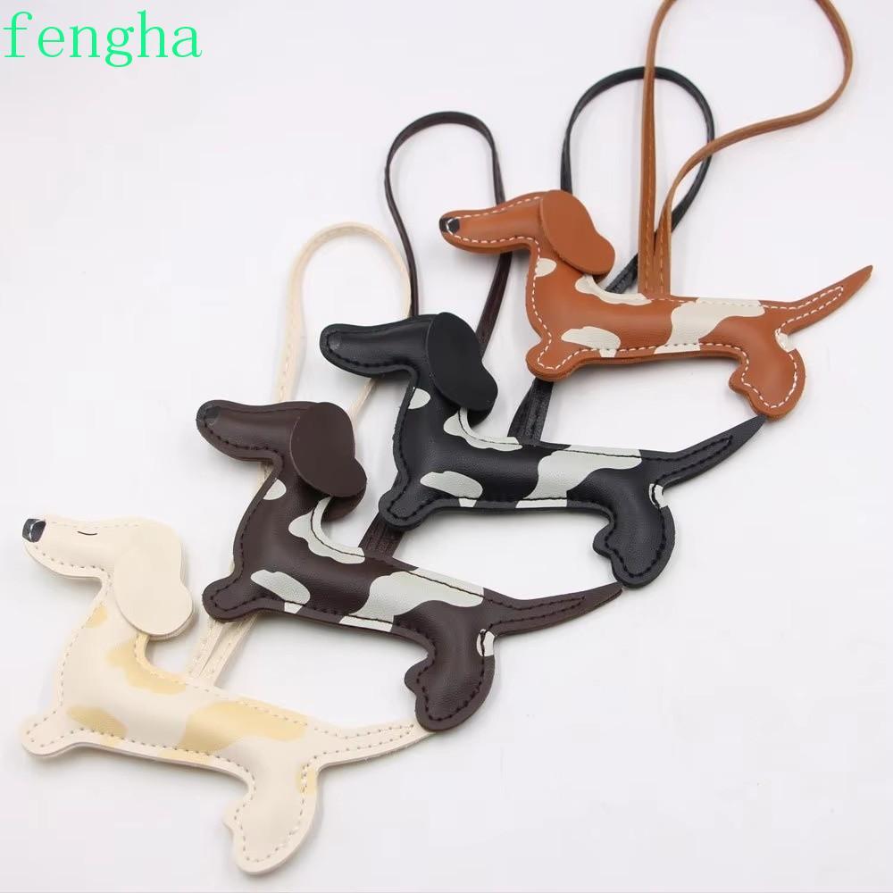 FENGHA พวงกุญแจสุนัขดัชชุน จี้น่ารักลูกสุนัข PU หนัง Key แหวน, เกาหลี PU อุปกรณ์เสริม Handmade สัตว์กระเป๋า Charm สัตว์เลี้ยง Lover ของขวัญ