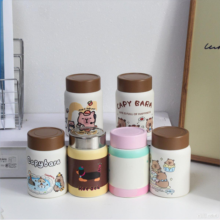 Carpillar Mini Thermos Cup 280ml เซรามิค Layered แบบพกพา