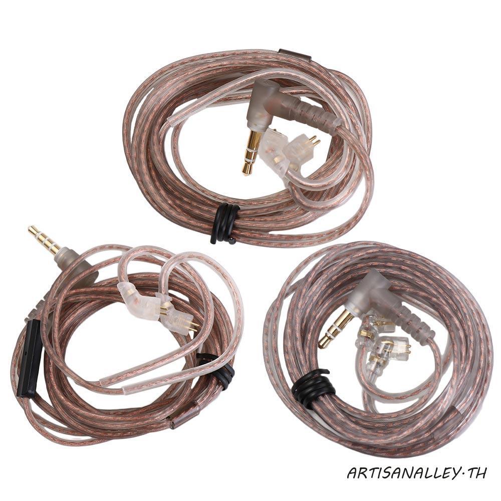ARTISANALLEY 2Pin สายหูฟังสําหรับ KZ ZEX B/C Pin 2Pin สาย Twisted อัพเกรดออกซิเจนฟรีทองแดง ZS10 หูฟั