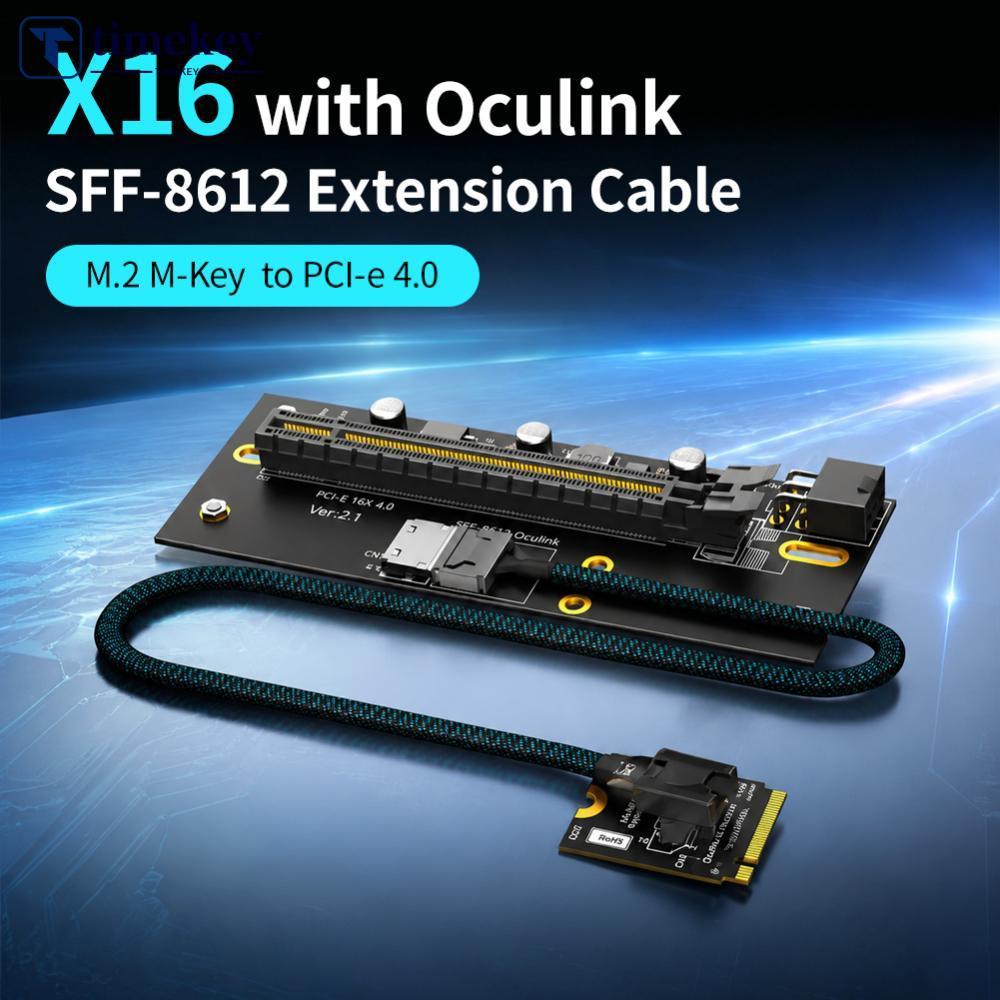 TIMEKEY M.2 M-Key 2230 ถึง PCI-e 4.0 X16 พร้อม Oculink SFF-8612 สายต่อ As ภายนอกกราฟิกการ์ด SFF-8612