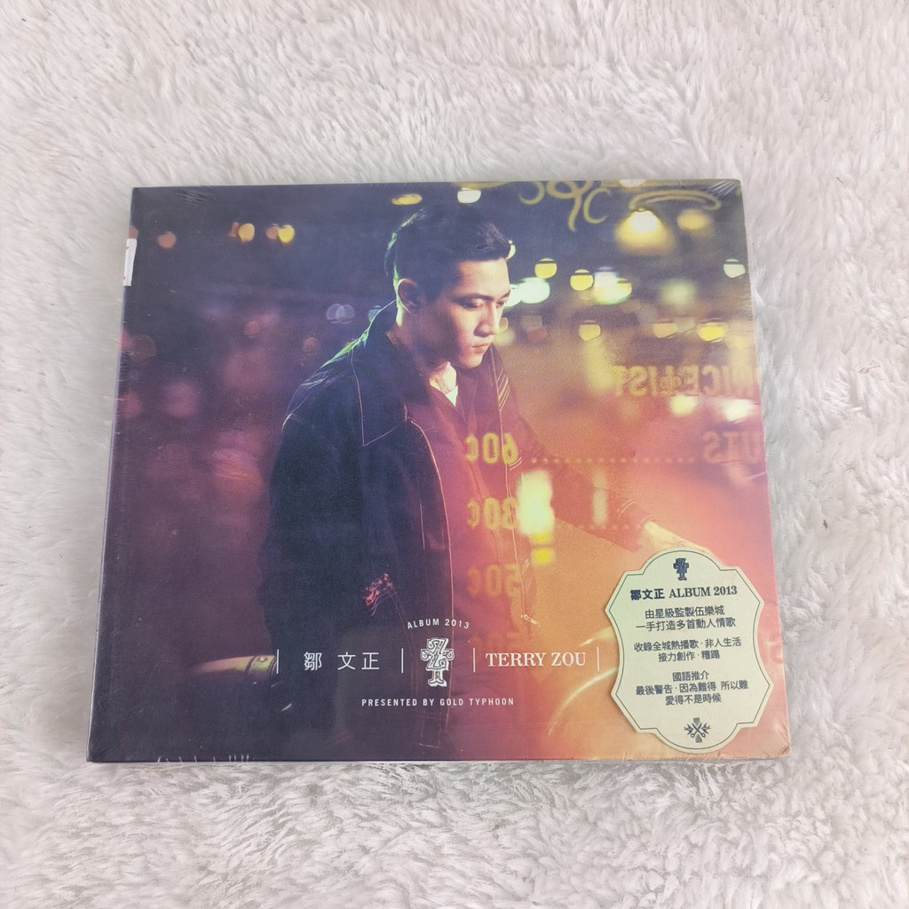 Z024 Terry Zou Terry Zou 2013 CD Import C0103