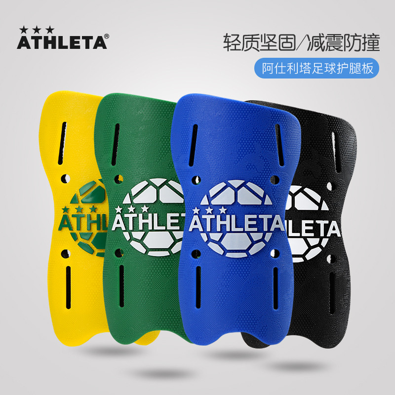ATHLETA ATHLETA Football Leggings Board Training Competition Leggings Board Protective Gear Cushioni
