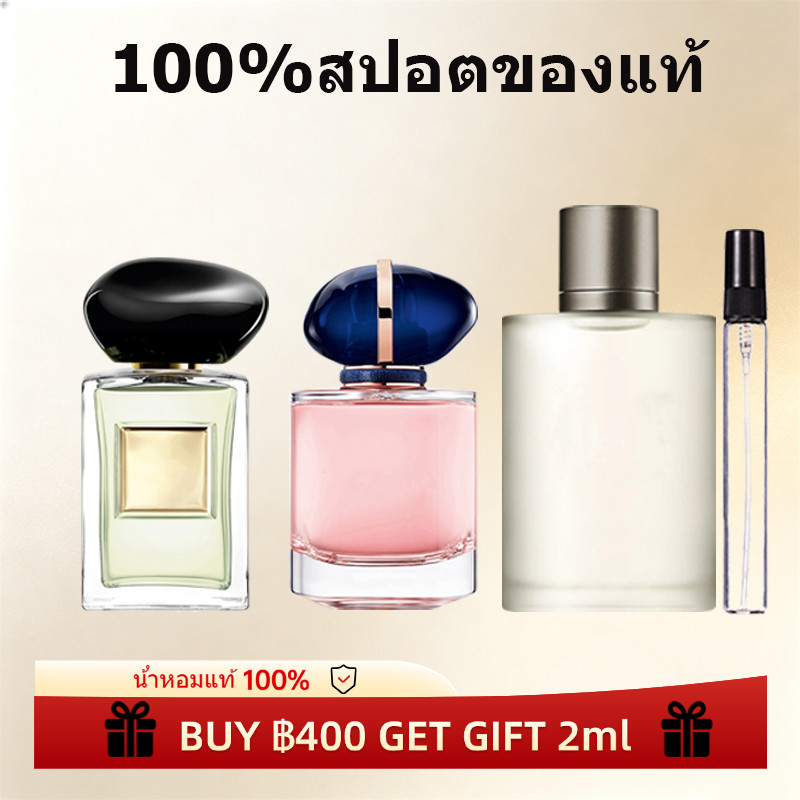 【น้ําหอมแบ่งขาย 】Acqua di Gio & My Way & Thé Yulong10ml For Men น้ำหอม น้ําหอมกลิ่น
