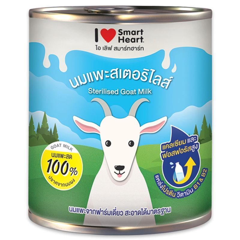 สมาร์ทฮาร์ทนมแพะสเตอริไลส์สำหรับสัตว์ 400มล Smart Heart Sterilised Goat Milk For Pets 400ml [8850477020313 ]