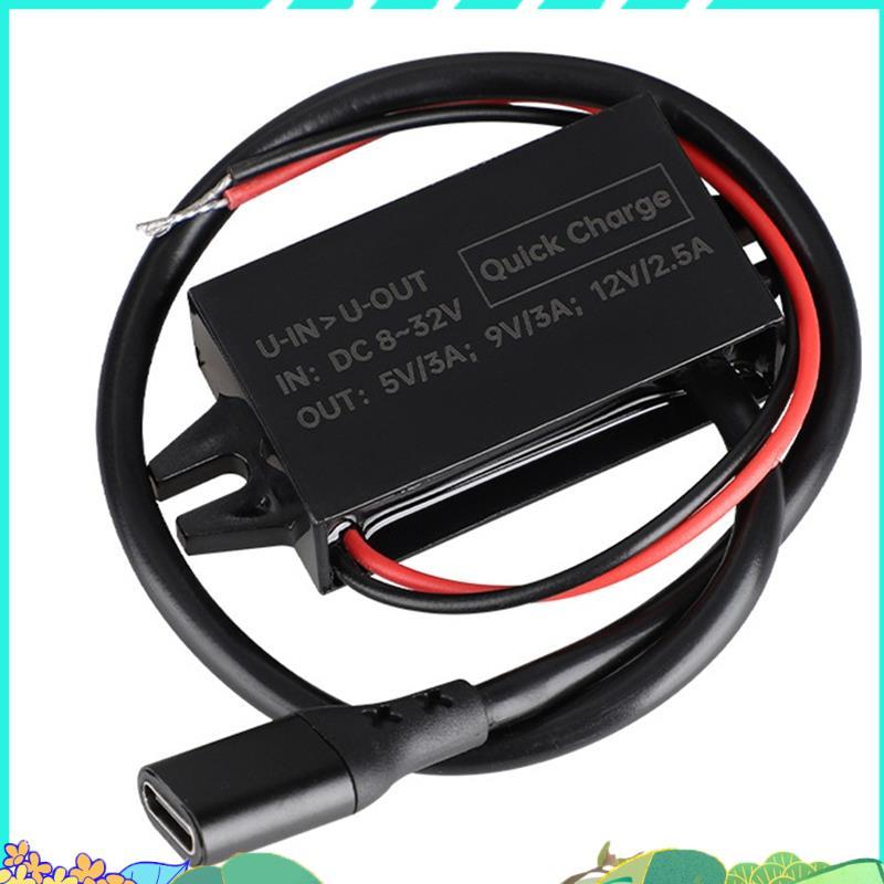 X9FB โมดูลไฟ USB C 30W PD Converter สําหรับรถยนต์รถยนต์ 8 V-32 V ถึง 5 V/9 V/12 V