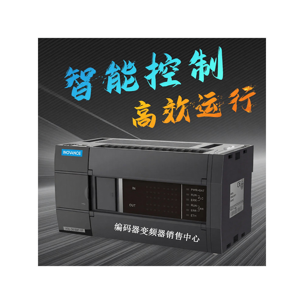 Huichuan plc H3U-1616MT-XP/1616MR/2416MT/2416MR/3232MT 3624MR MT