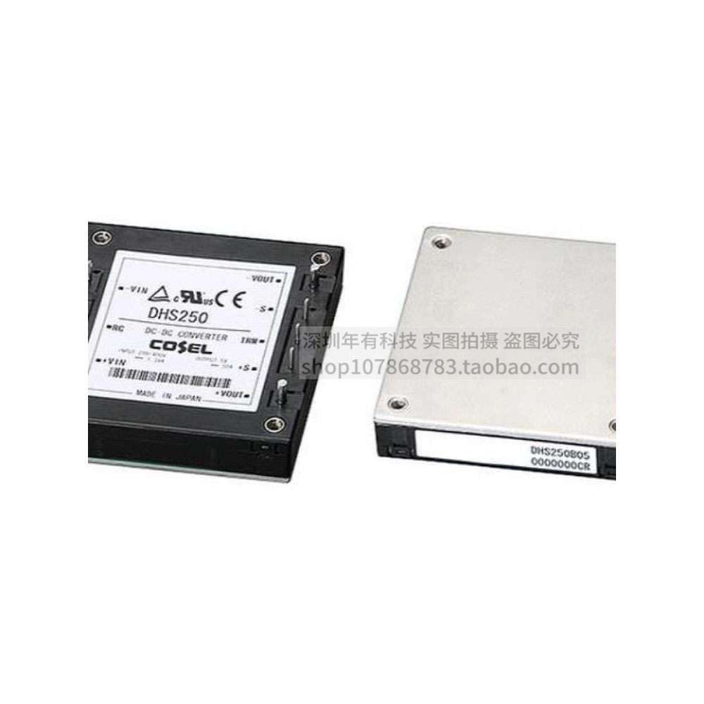 DHS250B24 250B28 250B48 250B03 250B05 250B07 250B012 โมดูลไฟฟ้า