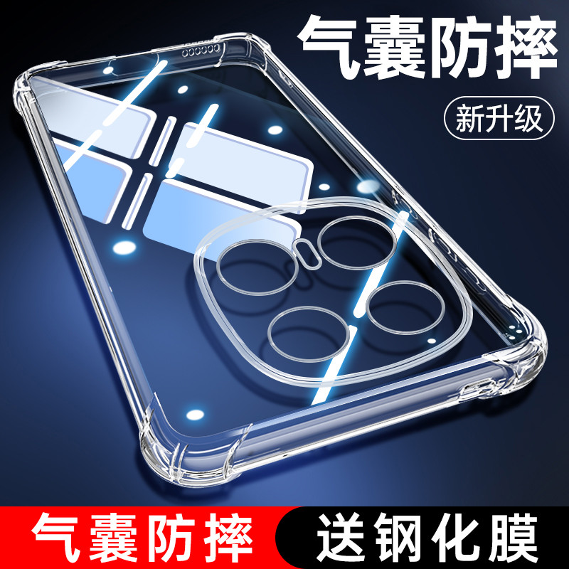 เหมาะสําหรับ iQoo13 เคสโทรศัพท์ vivoiqoo13 สไตล์ใหม่ iQ0013 Shock-proof iq13 กรณี vivo Ico ipoo รวมท
