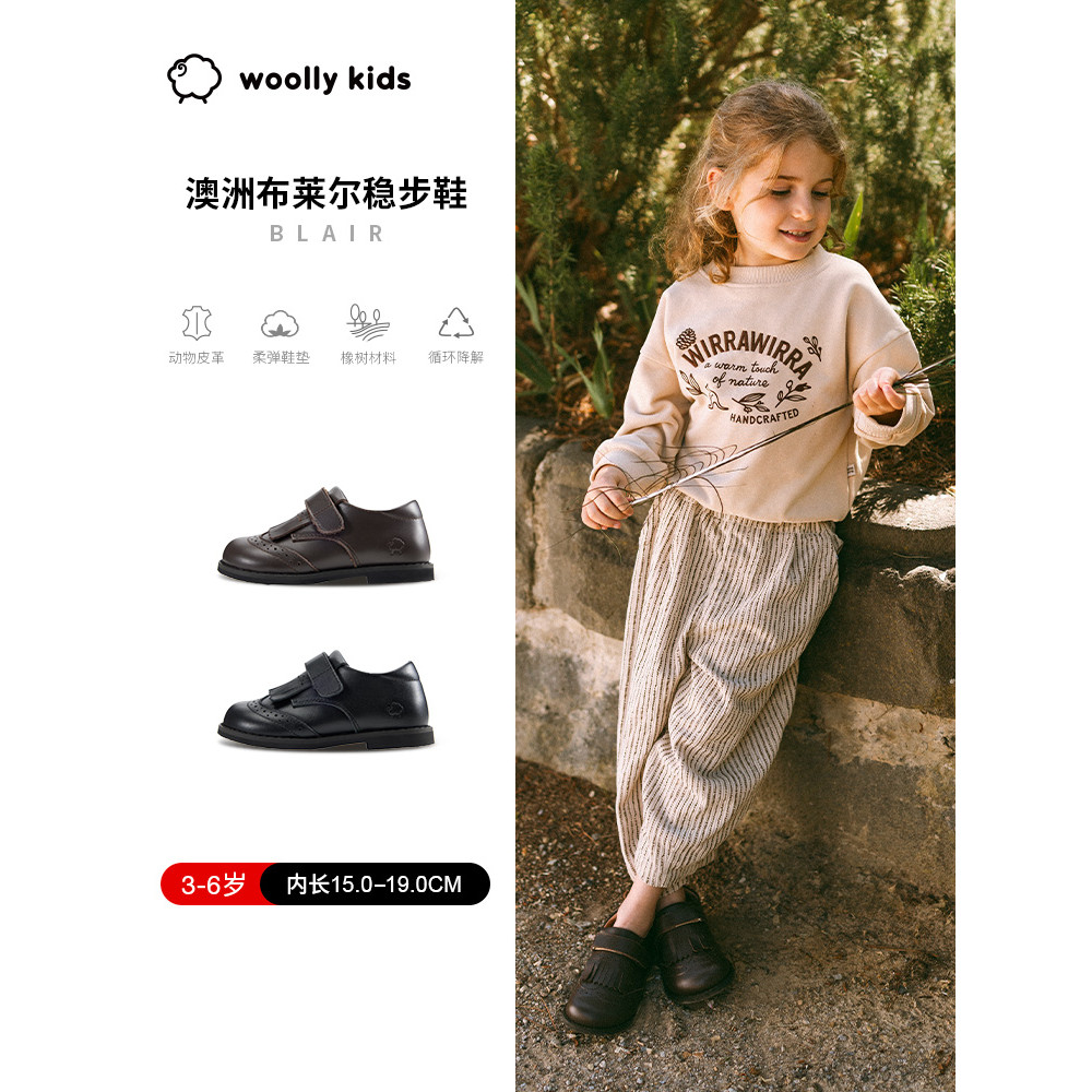 Woollykids Lamb Wally ออสเตรเลียของแท้หนัง Blair รองเท้าหนังสีดําชายหญิงเด็ก Velcro รองเท้าเด็กสบาย