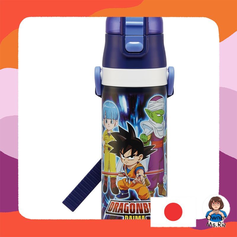 Skater Stainless Steel Kids Water Bottle Dragon Ball Lunch Bottle for Children