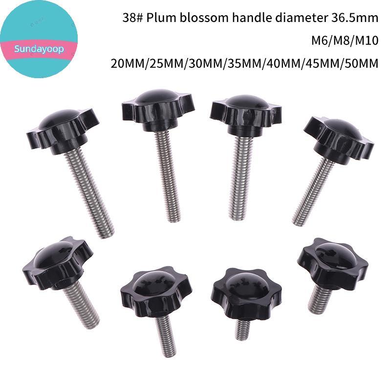 Sund 2PCS อุตสาหกรรมอุปกรณ์ M6 M8 M10 38 # ด้าย Star รูป Clamping Bolt ลูกบิด Bakelite พลาสติกหัวจับ