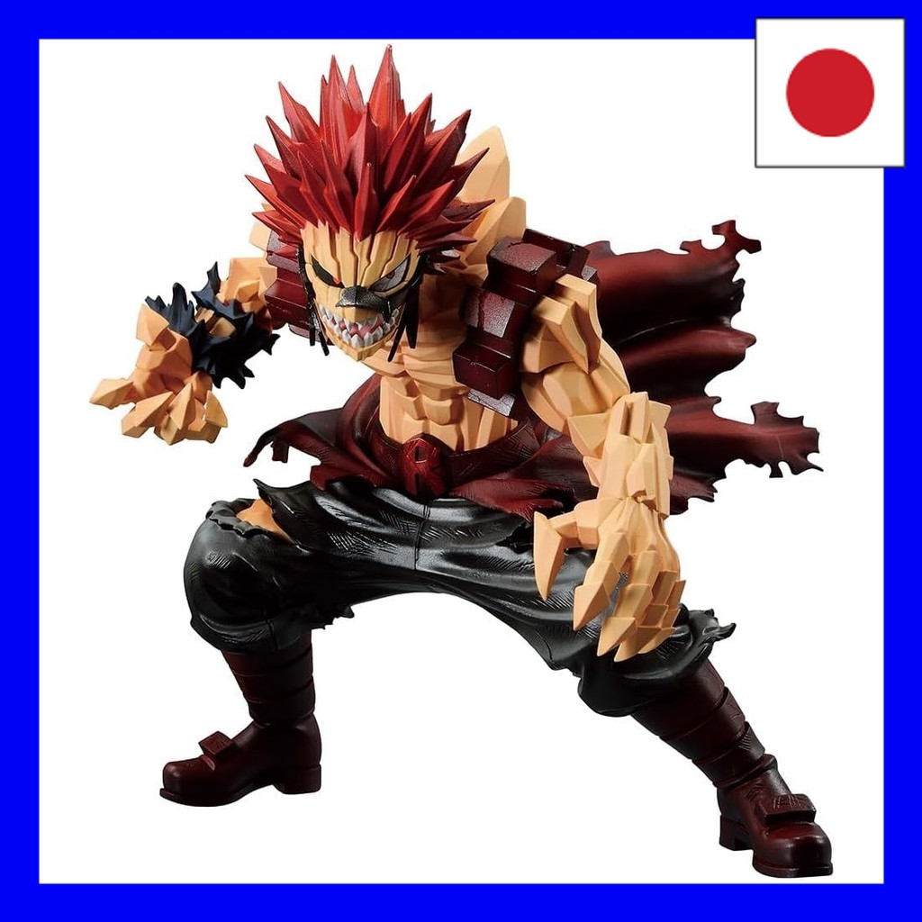 Banpresto Ichiban Kuji My Hero Academia Bright Future C Prize Eijiro Kirishima Figure hamachi SHOP