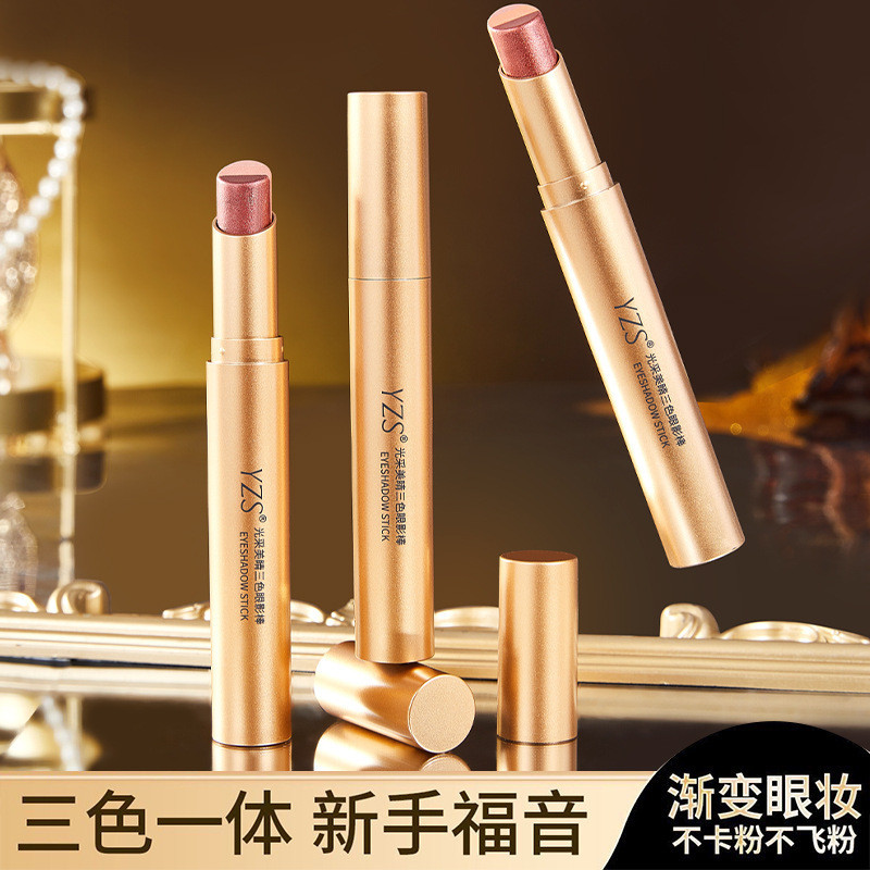 ขายร้อน YZS Radiant Eyes Lazy Pearlescent Fine Flash Gradient อายแชโดว์ Stick Fine กระพริบ Contourin