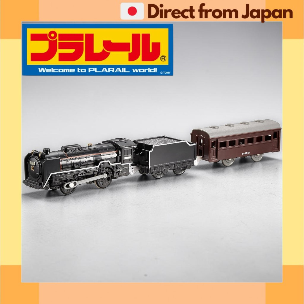 TAKARA TOMY Plarail S-28 D51 200 Steam Locomotive with Light 3-Car Train Toy