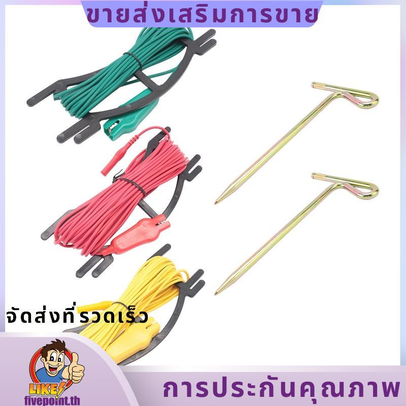 DY4100 ชุดทดสอบกราวด์ Digital Earth Ground Resistance Meter Ohm Instruments Monitoring Electrician R
