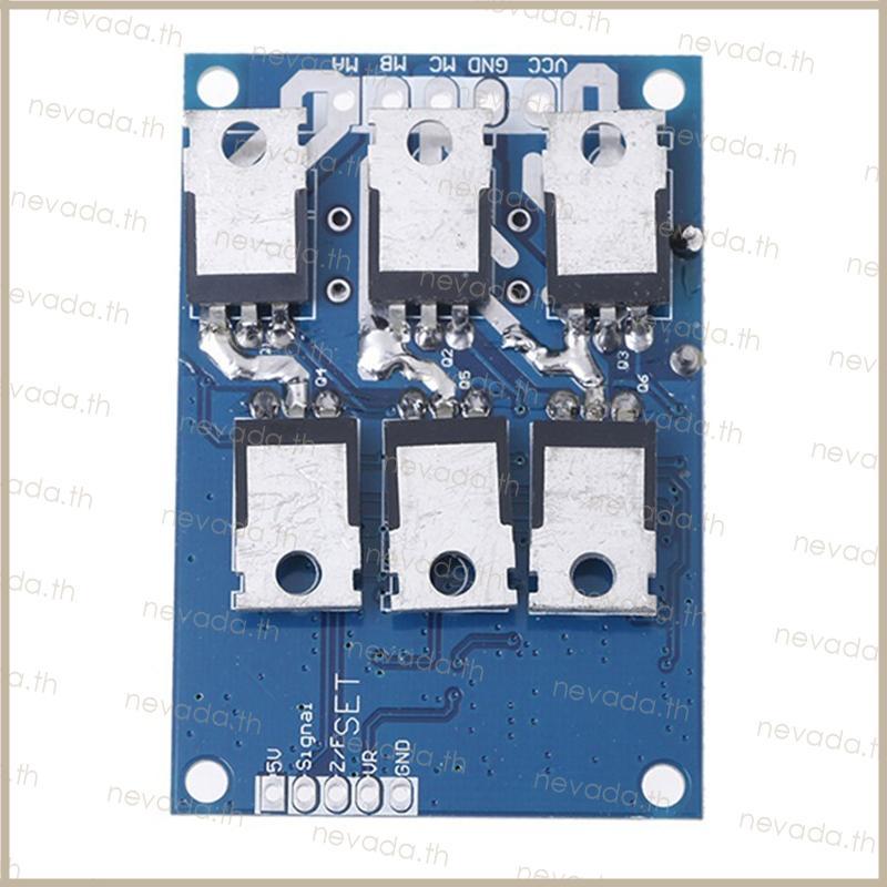 Nev ʚɞ PWM DC 12V-36V 500W 15A Hall BLDC Motor Brushless Motor Controller