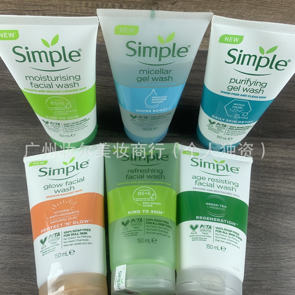 Simple Qingyan Facial Cleanser ทําความสะอาดล้ําลึก Refreshing Moisturizing Exfoliating Skin Moisturi