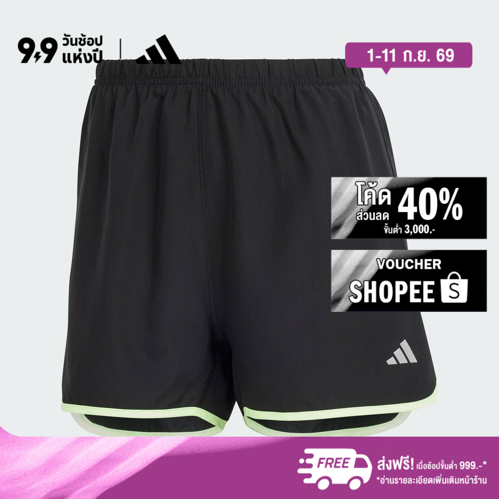 adidas Running Run It Shorts Women Black IL7225