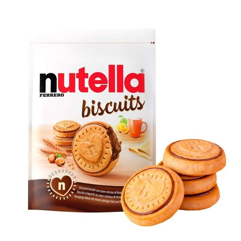 Nutella Nutella Nutella Hazelnut Chocolate Sandwich Biscuits Bag 304g ขนมนําเข้าจากเยอรมัน LSS9126 @