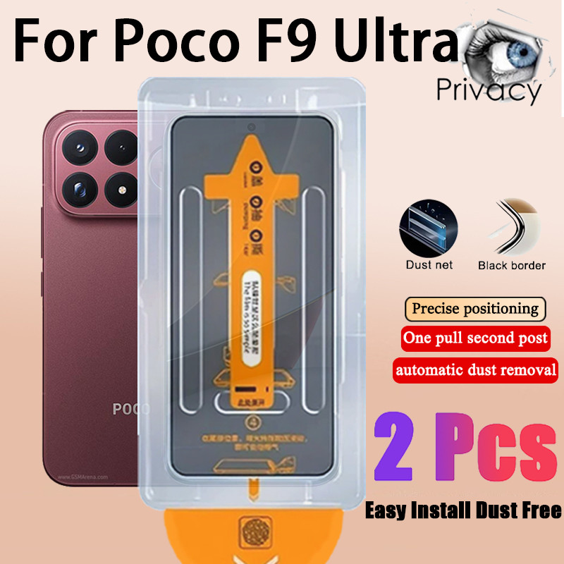2 ชิ้น Poco F9 Ultra One-คลิกความเป็นส่วนตัวกระจกนิรภัยป้องกันหน้าจอสําหรับ Redmi Note 17 Poco F9 Pro Max Ultra 4G 5G
