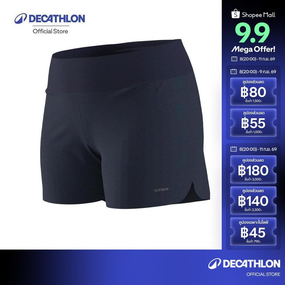 Decathlon Women'S Running Shorts Run 100 กางเกงขาสั้นผู้หญิงสำหรับใส่วิ่งรุ่น Run Dry - Blue