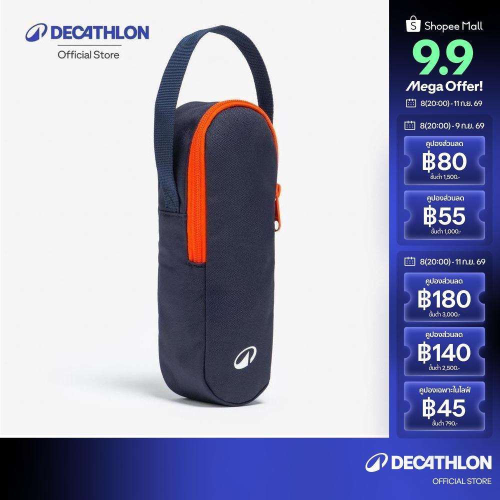 Decathlon Soft Bag For 3 Petanque Boules กระเป๋า ลูกเปตอง 3 ลูก แบบนิ่ม - Blue
