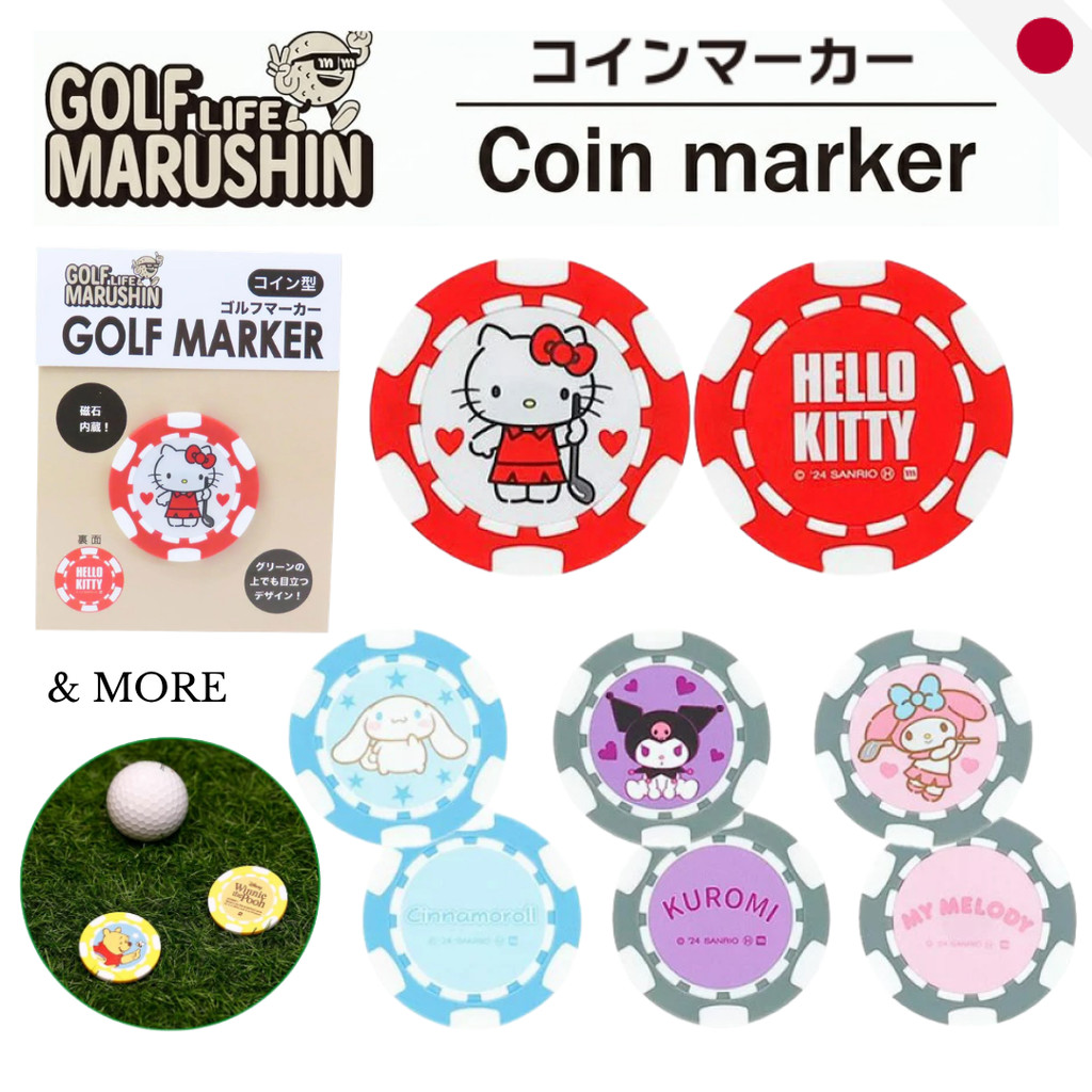 Sanrio Magnetic Golf Ball Marker for Beginners by Marushin - Disney Star Wars Hello Kitty Japan
