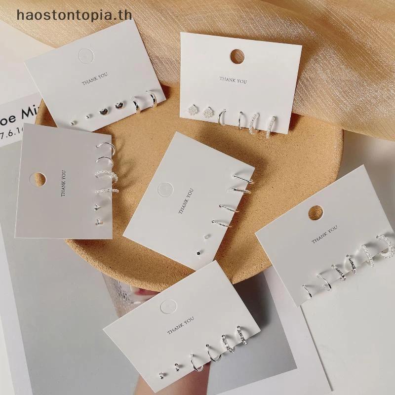 Hastontopia 3 คู่แฟชั่นเพทายคริสตัล Hoop ต่างหูสําหรับผู้หญิงความงามอินเทรนด์เครื่องประดับสําหรับ Co