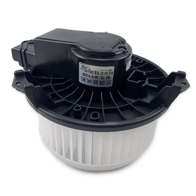 มอเตอร์พัดลมแอร์ / เครื่องทำความร้อน   24V สำหรับรถขุด Sany รุ่น SY75 / 95 / 115 / 125 / 135 / 195 /