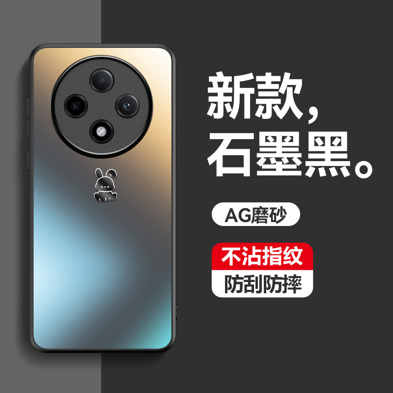 Coombbus oppoA3pro เคสโทรศัพท์ A3por เคสป้องกัน oppo สไตล์ใหม่ 5G กระต่ายน่ารัก Frosted PJY110 รวมทุ