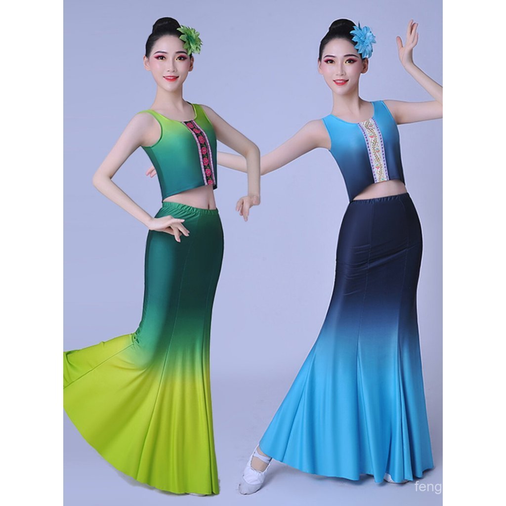Tuzu Art Exam Dance เครื่องแต่งกายฝึก Fishtail กระโปรงนกยูงชุดเต้นรําเครื่องแต่งกายหลากสี Y7QK