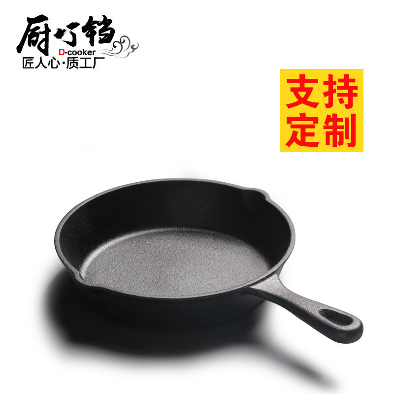 2026NEWคุณภาพสูงในราคาต่ําสุด Lazy Powder Red Stick Stick Stick Stick Stick Stick Stick Stick Stick 
